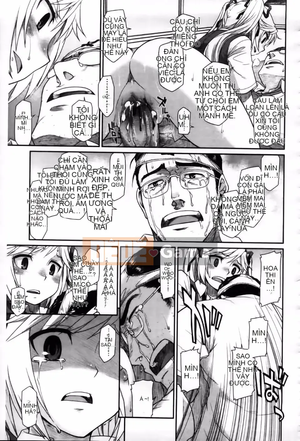 [Hisakawa Chin] Hatsukoi Ki