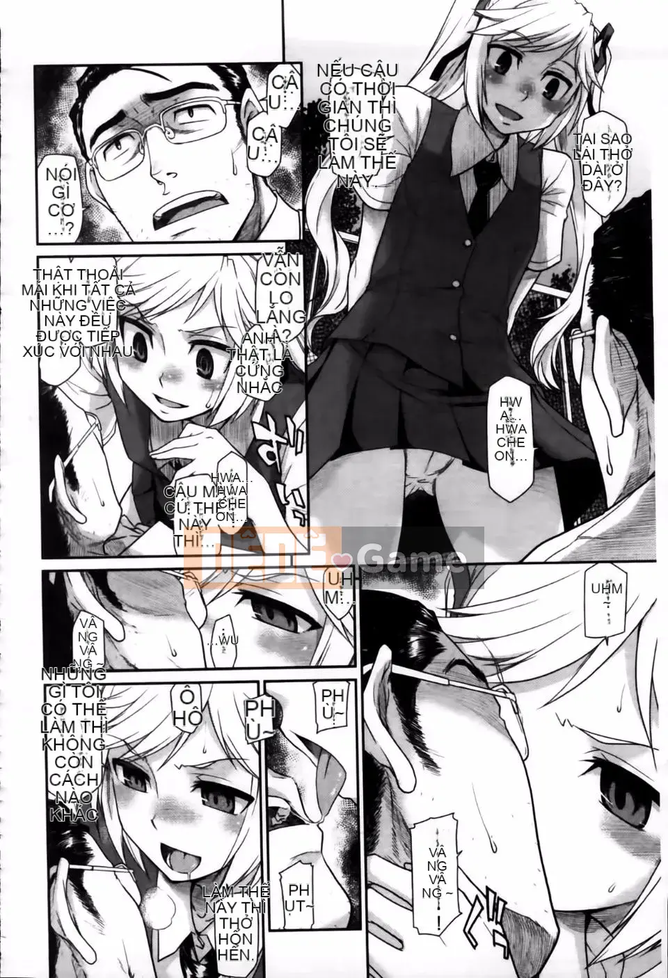 [Hisakawa Chin] Hatsukoi Ki