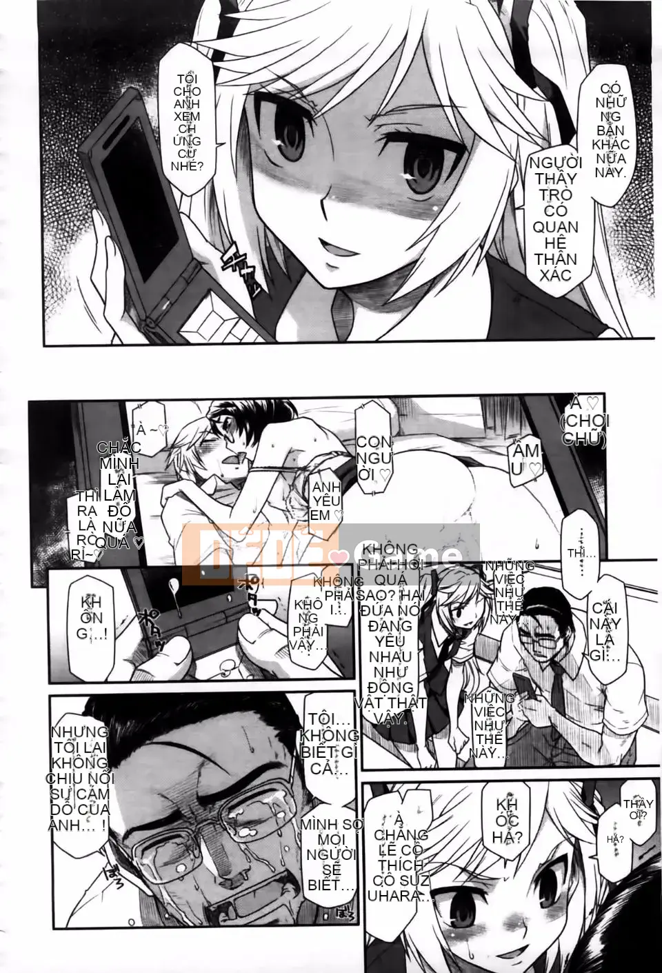 [Hisakawa Chin] Hatsukoi Ki