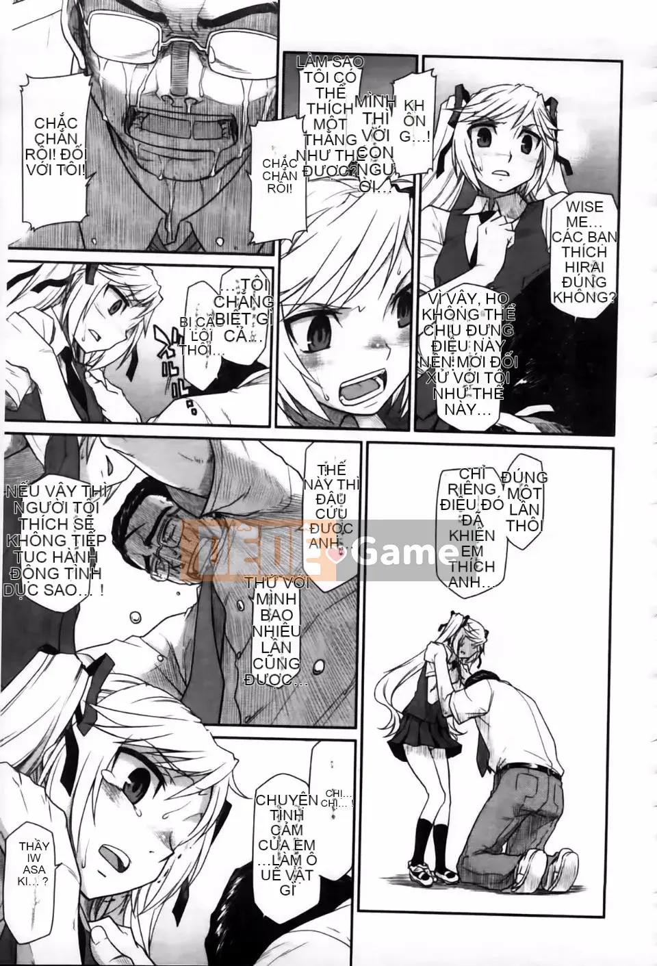 [Hisakawa Chin] Hatsukoi Ki