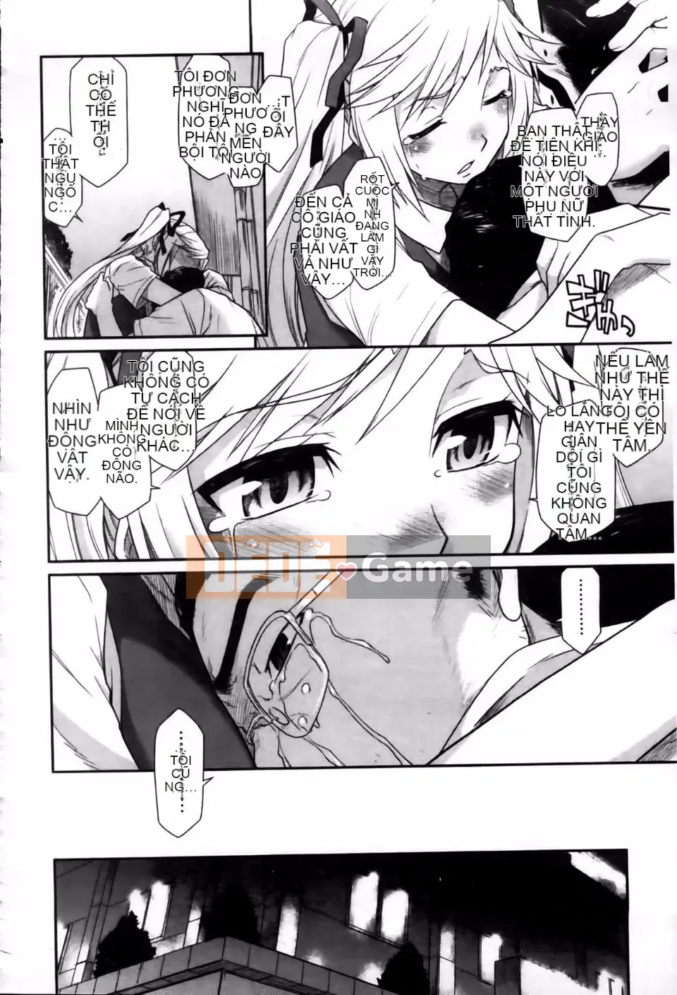 [Hisakawa Chin] Hatsukoi Ki