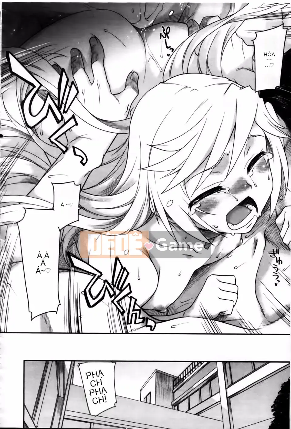 [Hisakawa Chin] Hatsukoi Ki