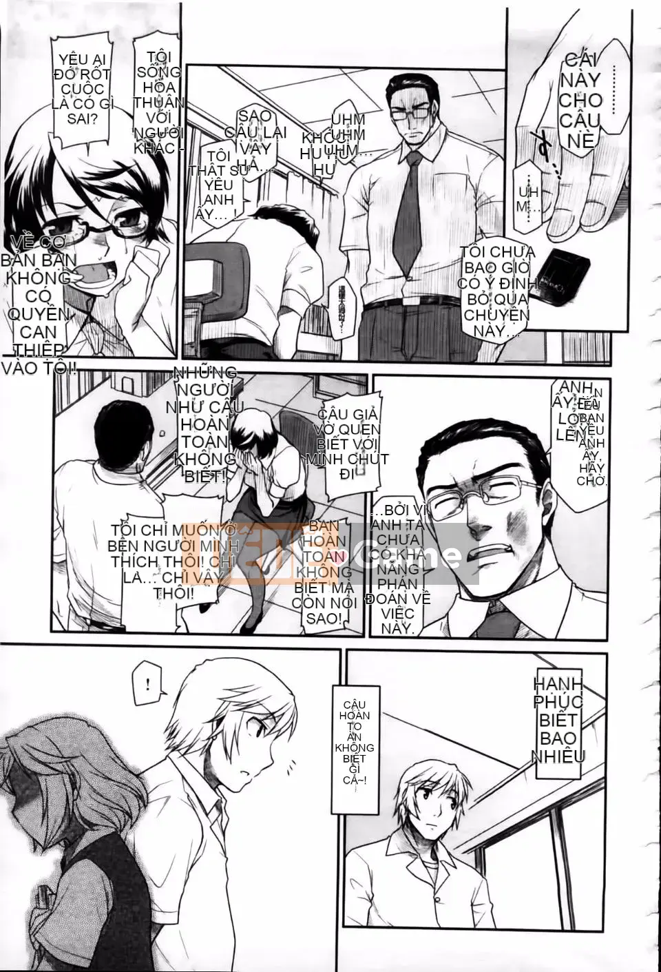 [Hisakawa Chin] Hatsukoi Ki