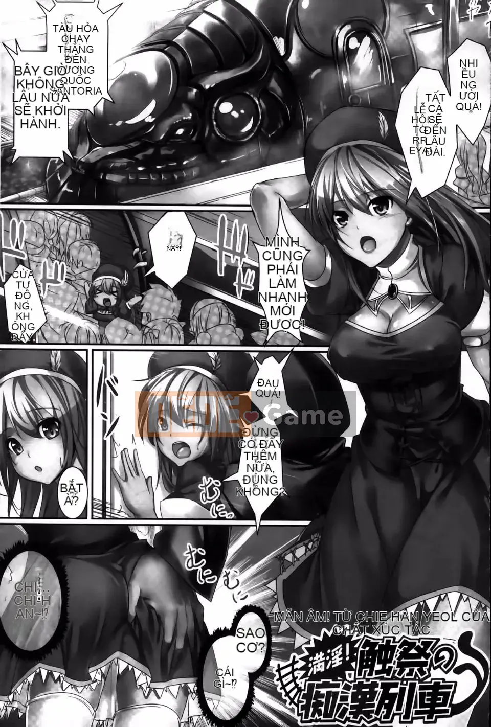 [Ajishio] Cô gái động dục Punipuni