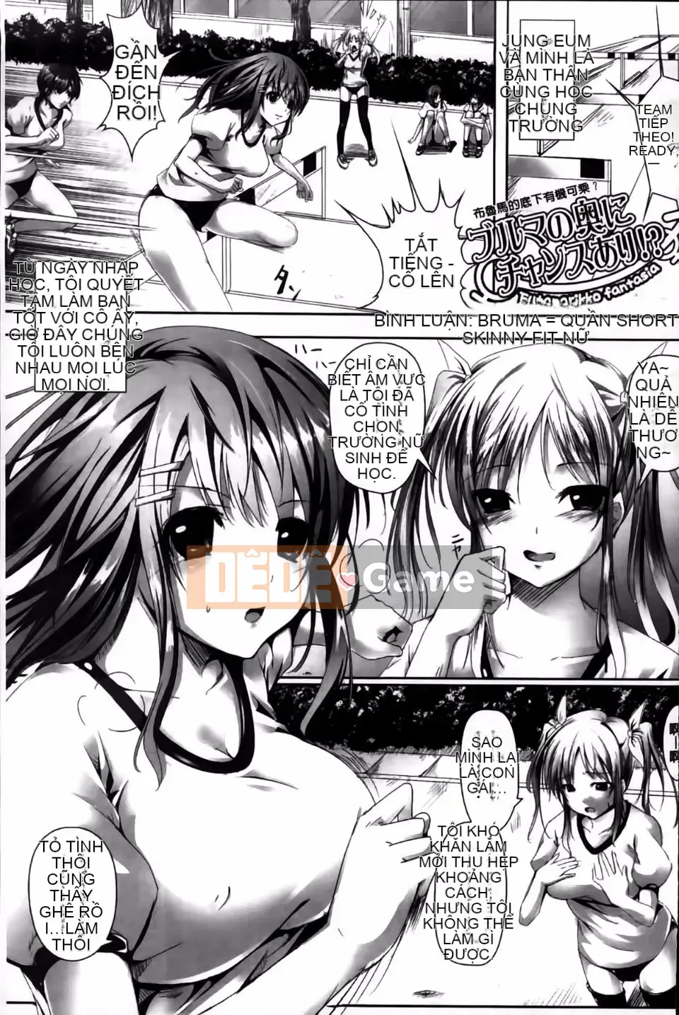 [Ajishio] Cô gái động dục Punipuni