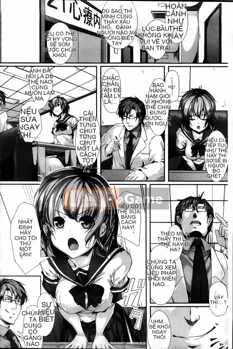 [Ajishio] Cô gái động dục Punipuni