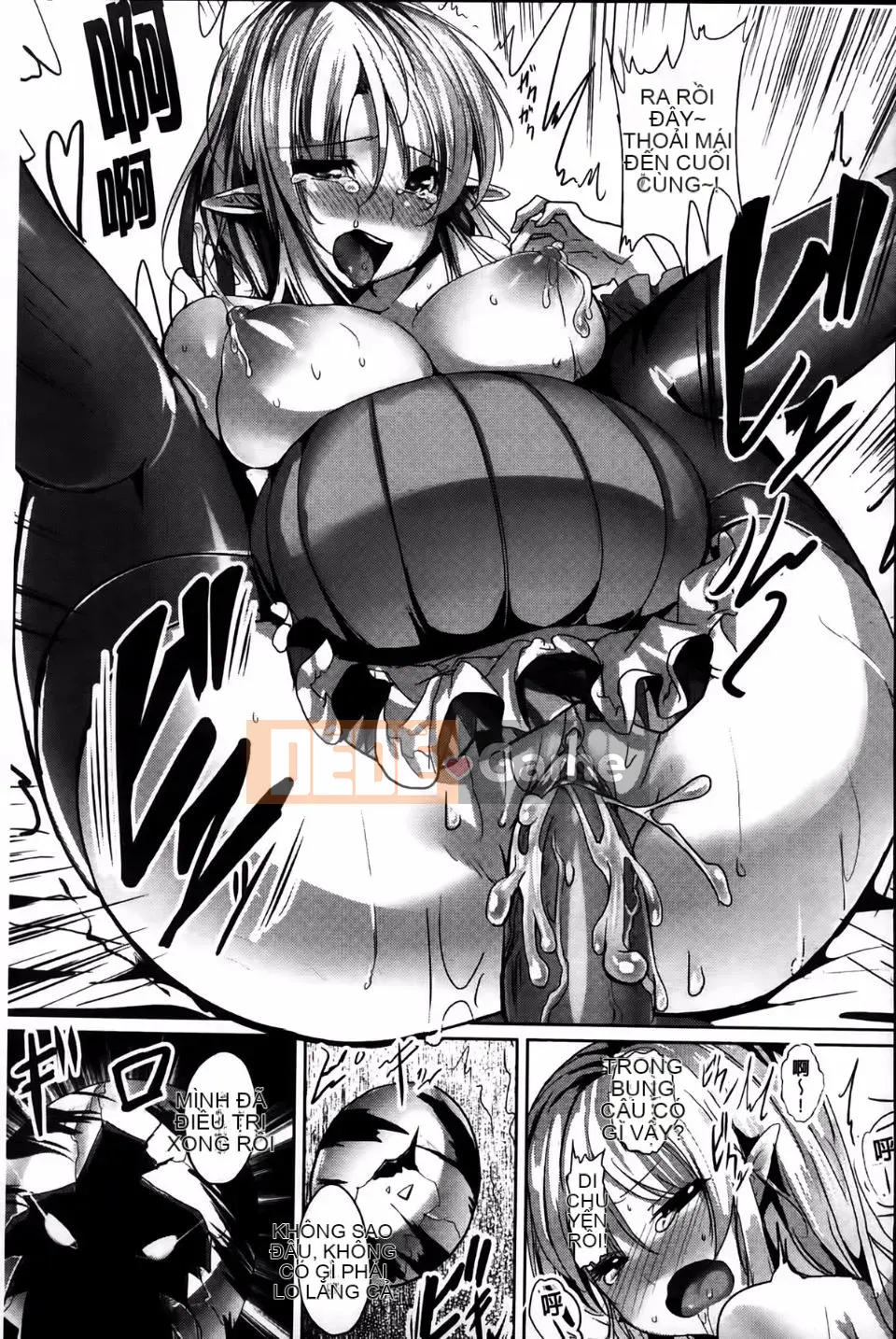 [Ajishio] Cô gái động dục Punipuni