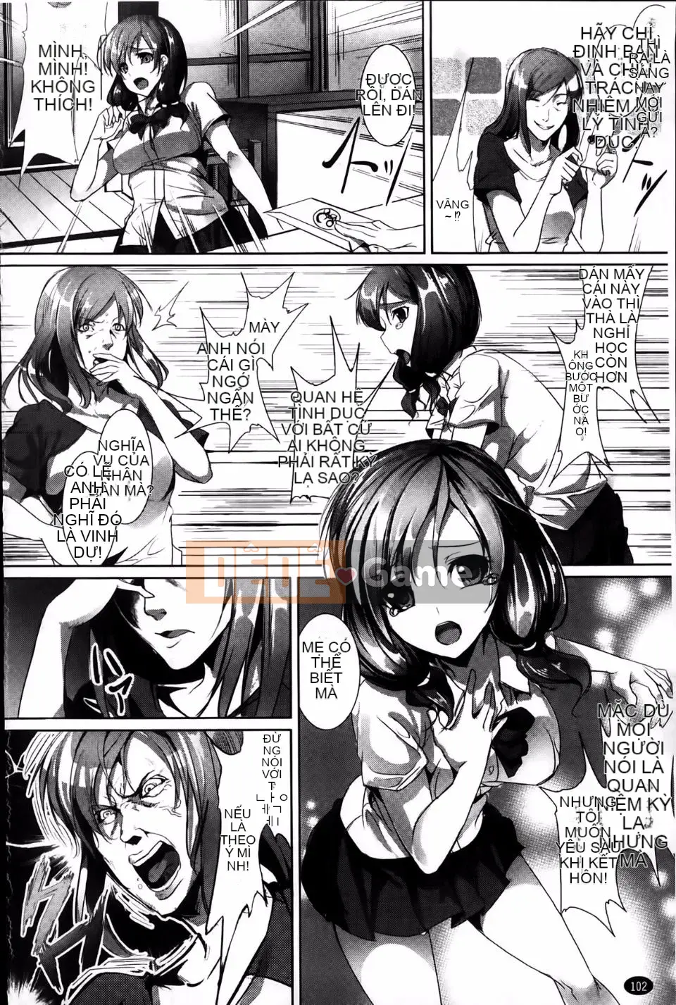 [Ajishio] Cô gái động dục Punipuni