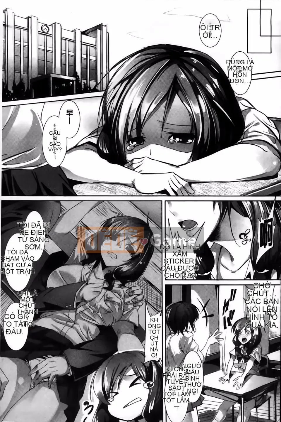 [Ajishio] Cô gái động dục Punipuni