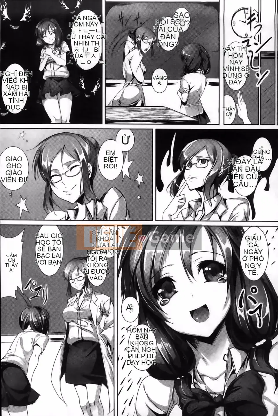 [Ajishio] Cô gái động dục Punipuni