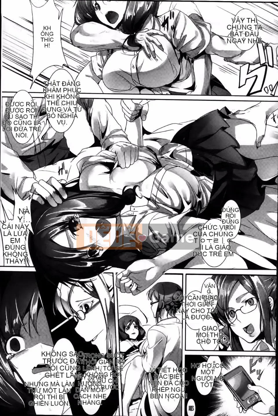 [Ajishio] Cô gái động dục Punipuni