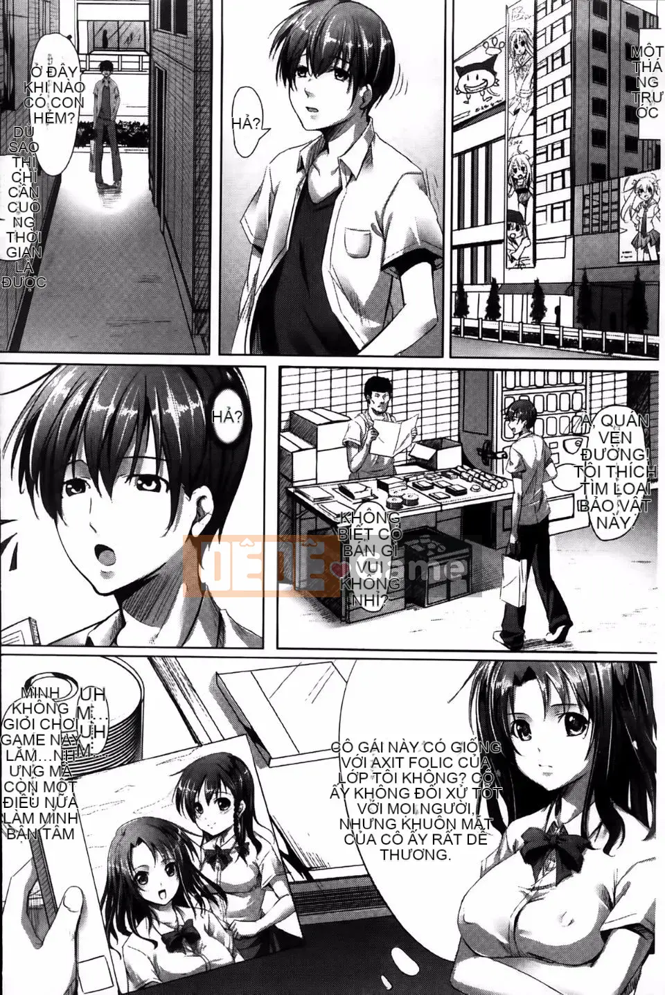 [Ajishio] Cô gái động dục Punipuni