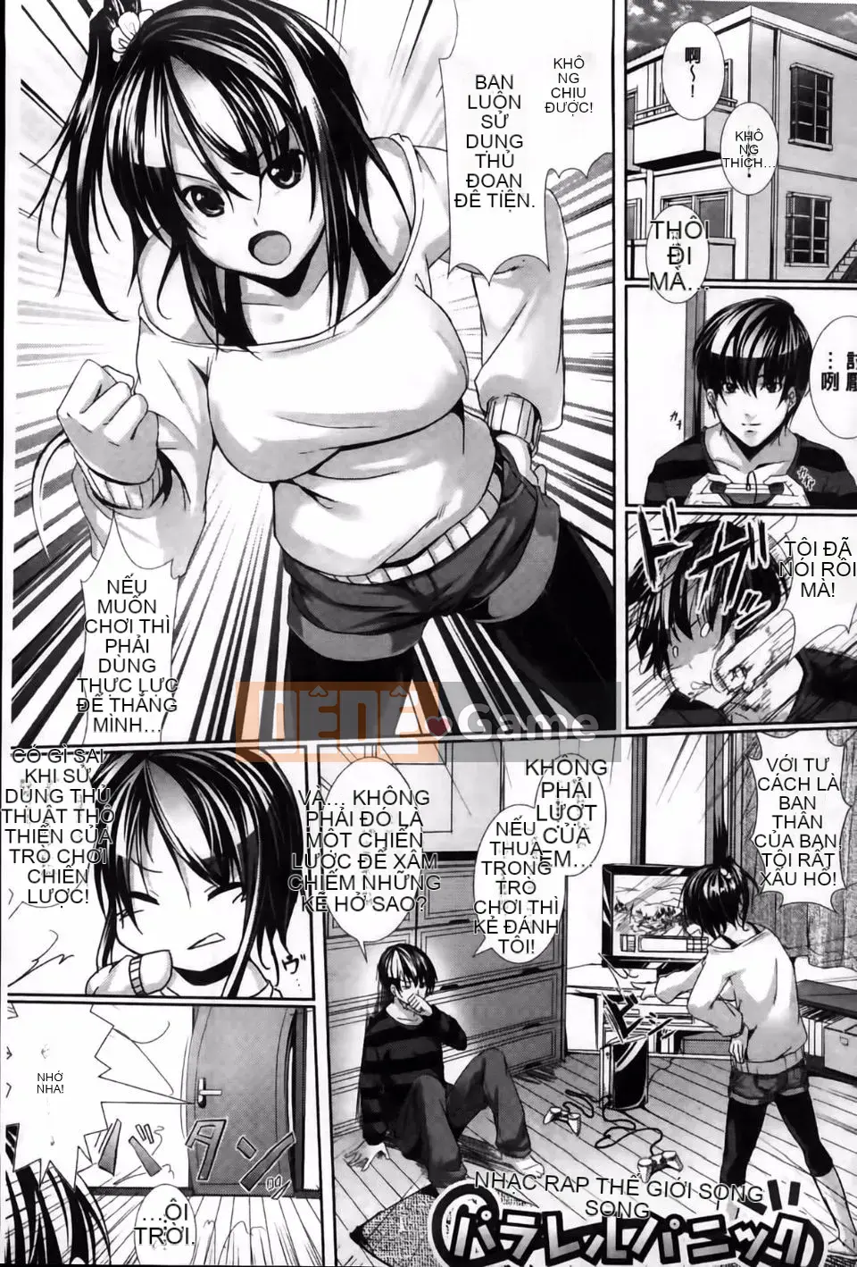 [Ajishio] Cô gái động dục Punipuni