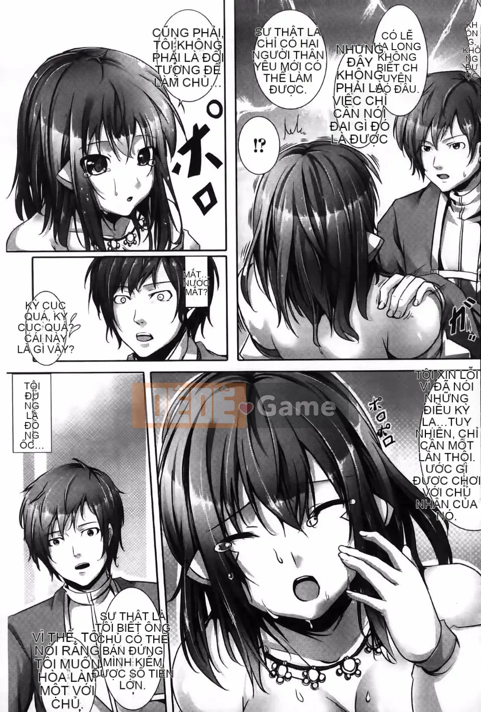 [Ajishio] Cô gái động dục Punipuni