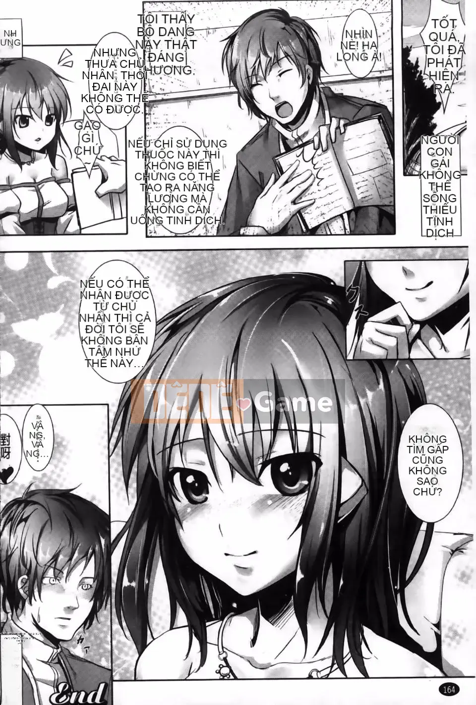 [Ajishio] Cô gái động dục Punipuni