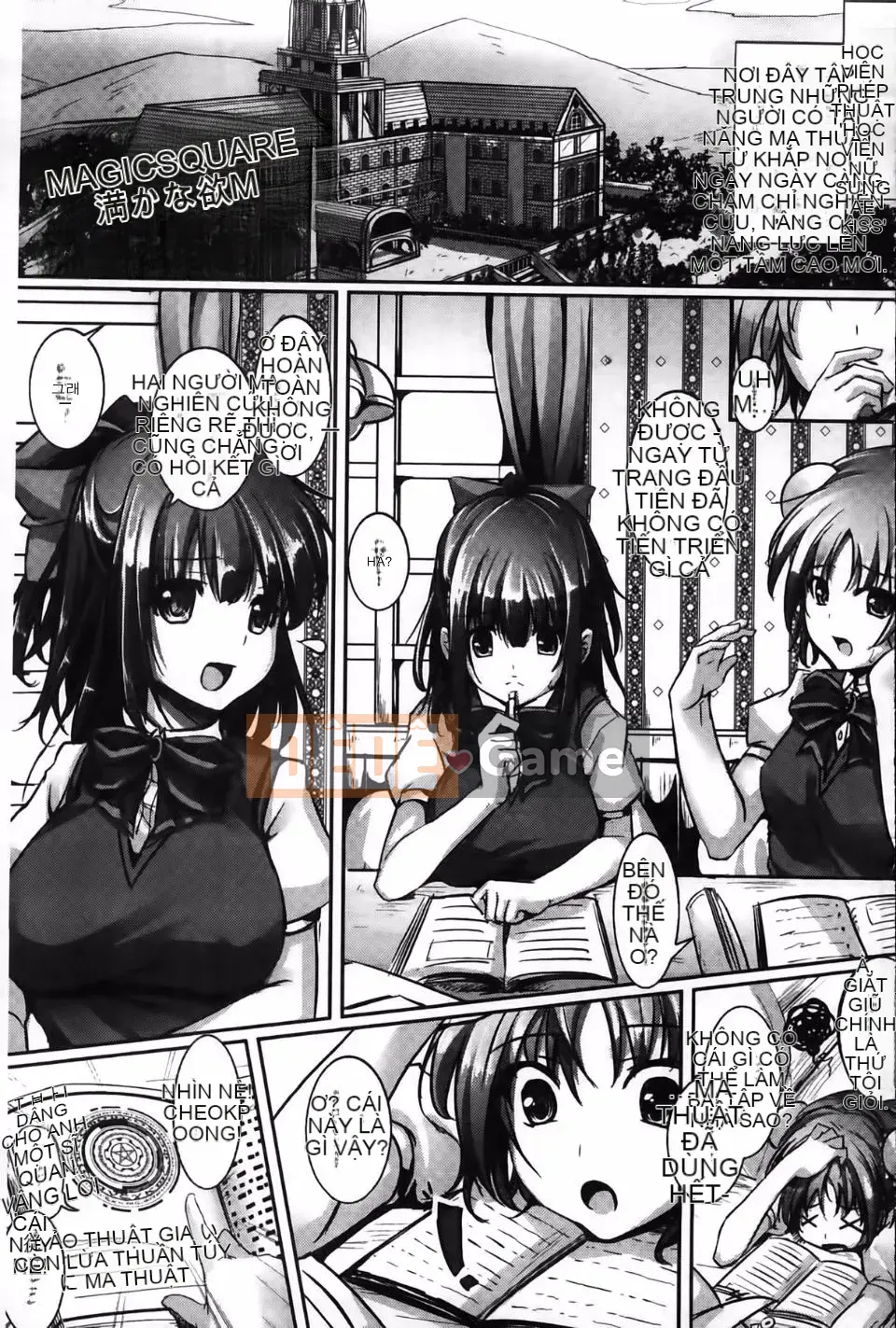 [Ajishio] Cô gái động dục Punipuni