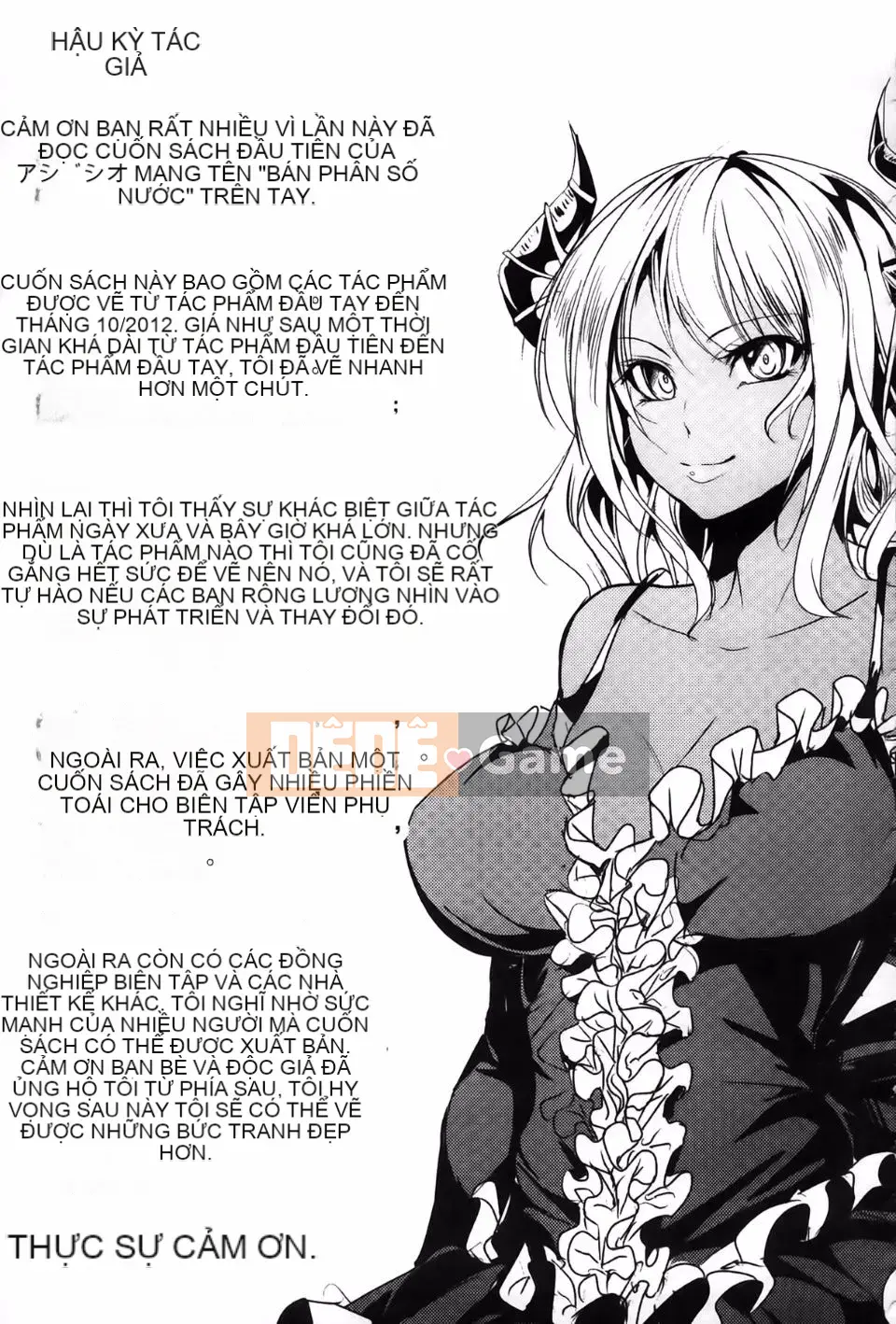 [Ajishio] Cô gái động dục Punipuni