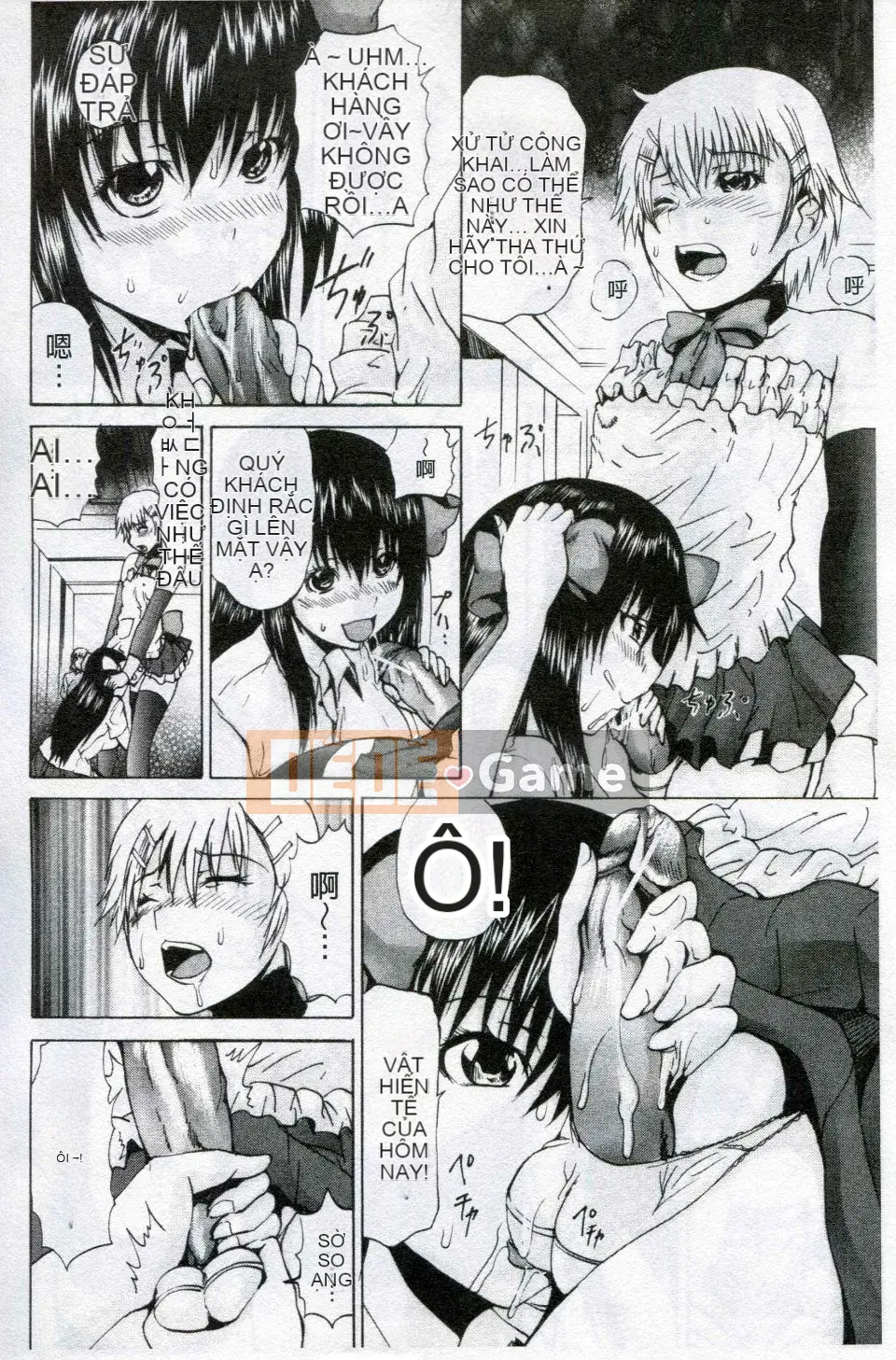 [Wakamiya Junta] Nô lệ con gái của đàn ông