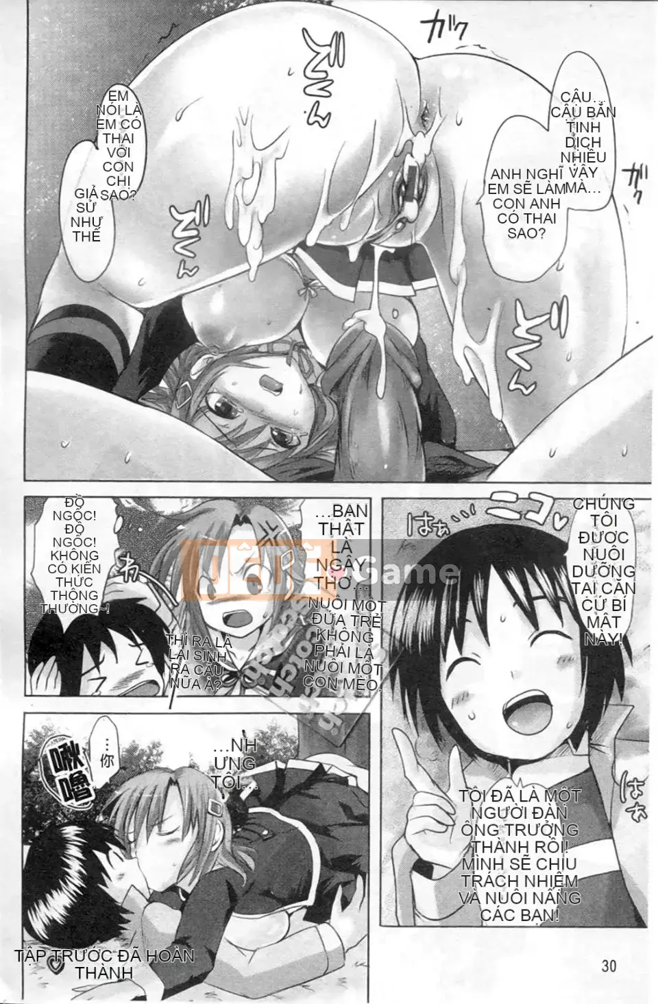 [Fumika Natsume]﻿ Kinh doanh gối lỗ ngây thơ