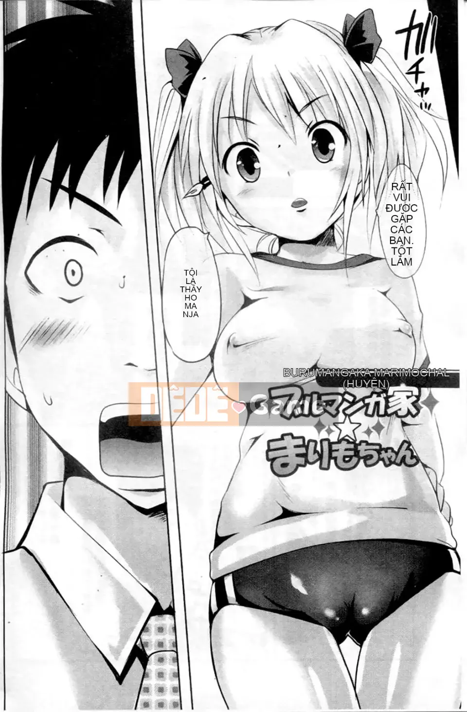 [Fumika Natsume]﻿ Kinh doanh gối lỗ ngây thơ