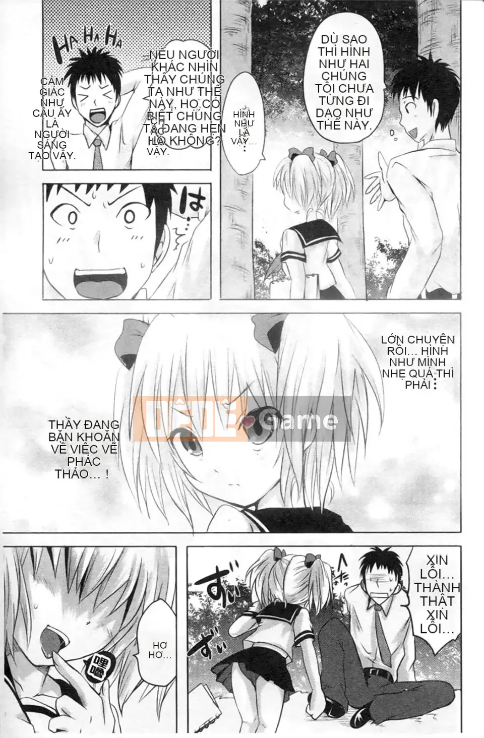 [Fumika Natsume]﻿ Kinh doanh gối lỗ ngây thơ