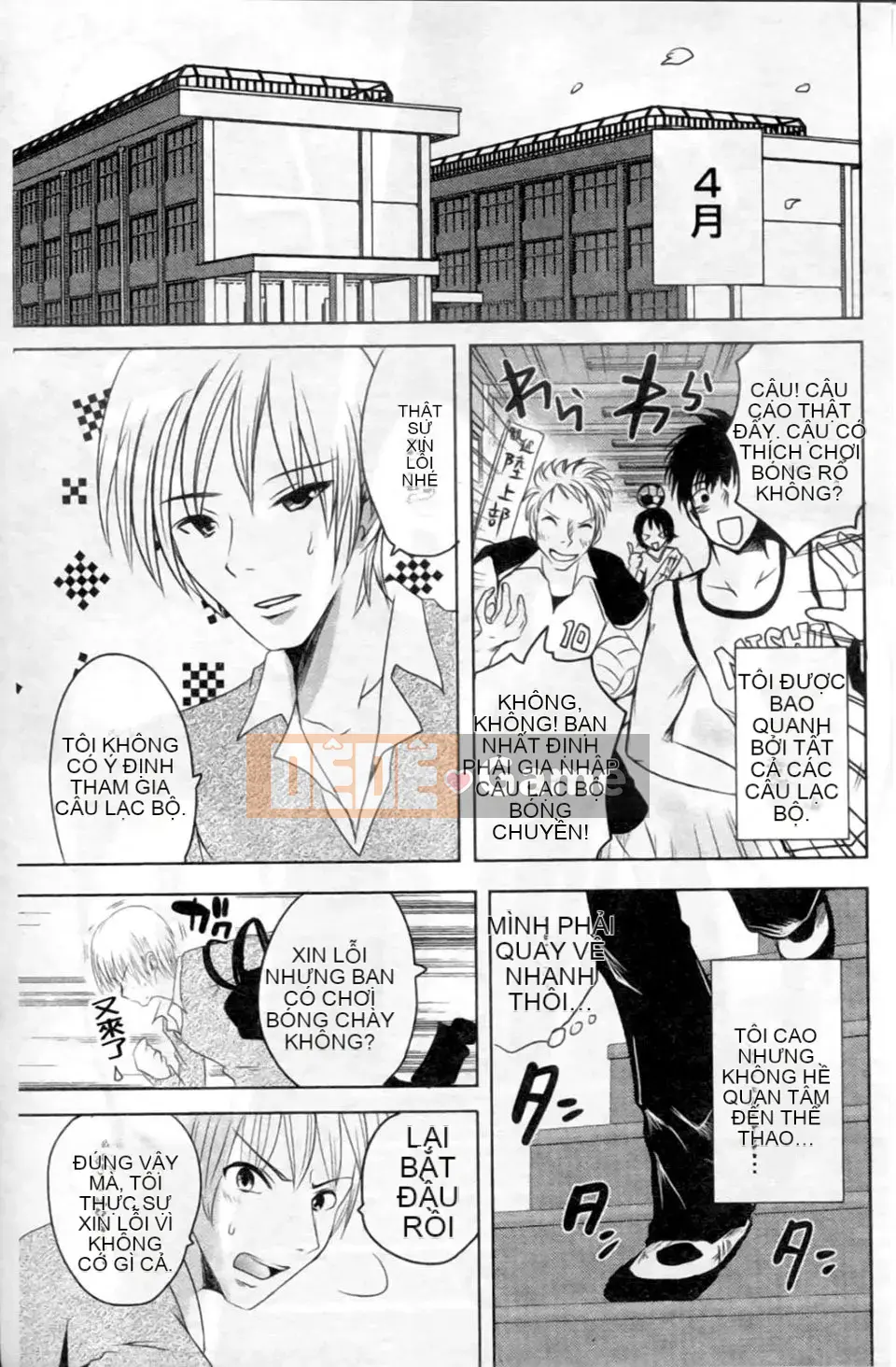 [Fumika Natsume]﻿ Kinh doanh gối lỗ ngây thơ