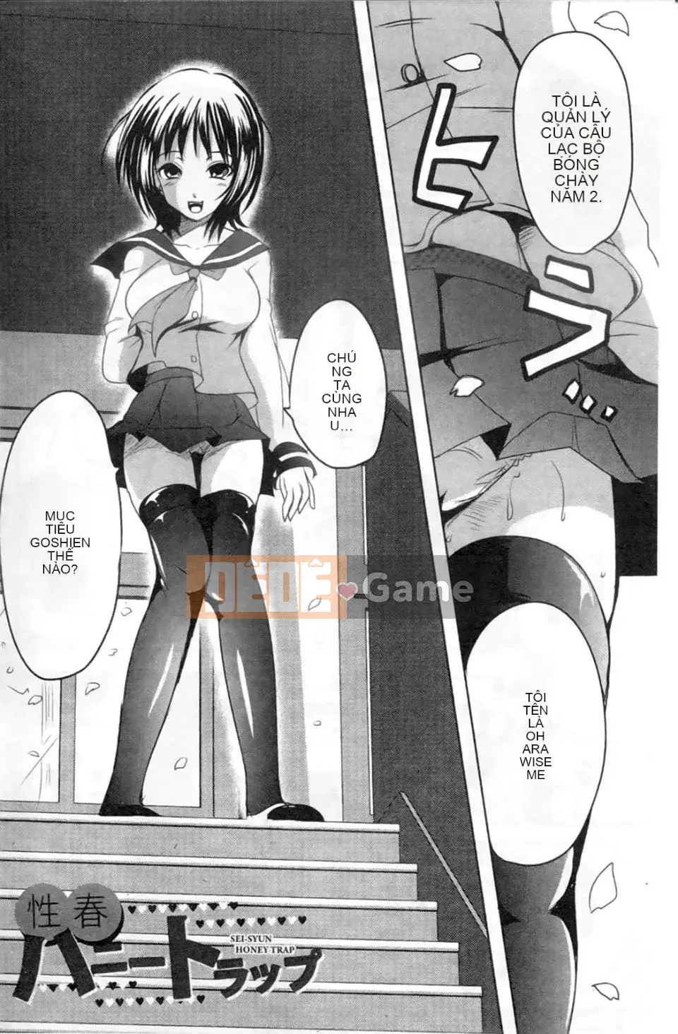 [Fumika Natsume]﻿ Kinh doanh gối lỗ ngây thơ