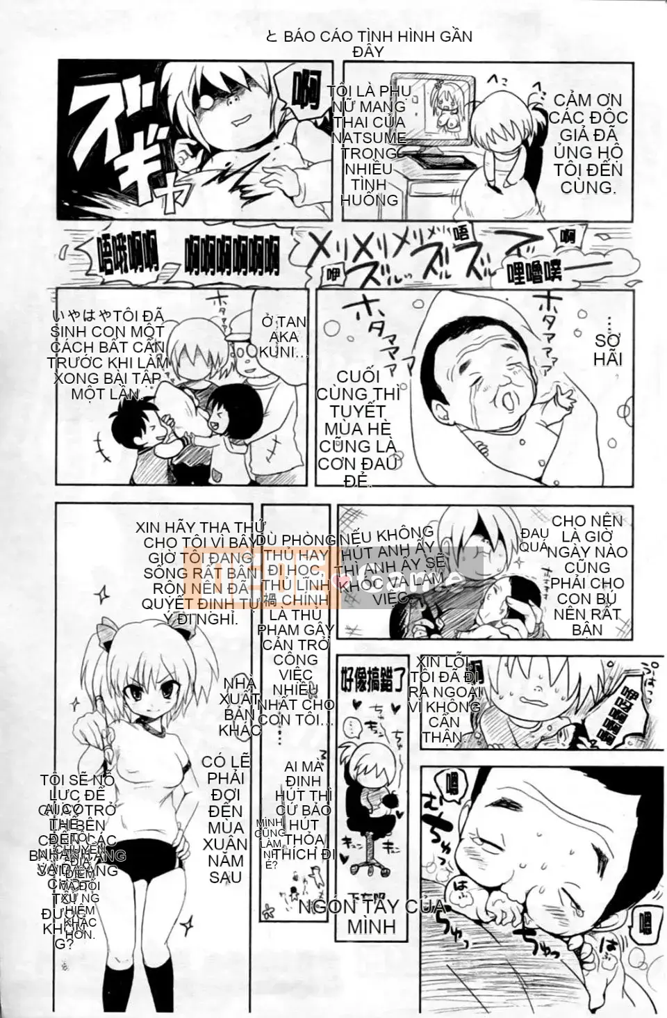 [Fumika Natsume]﻿ Kinh doanh gối lỗ ngây thơ