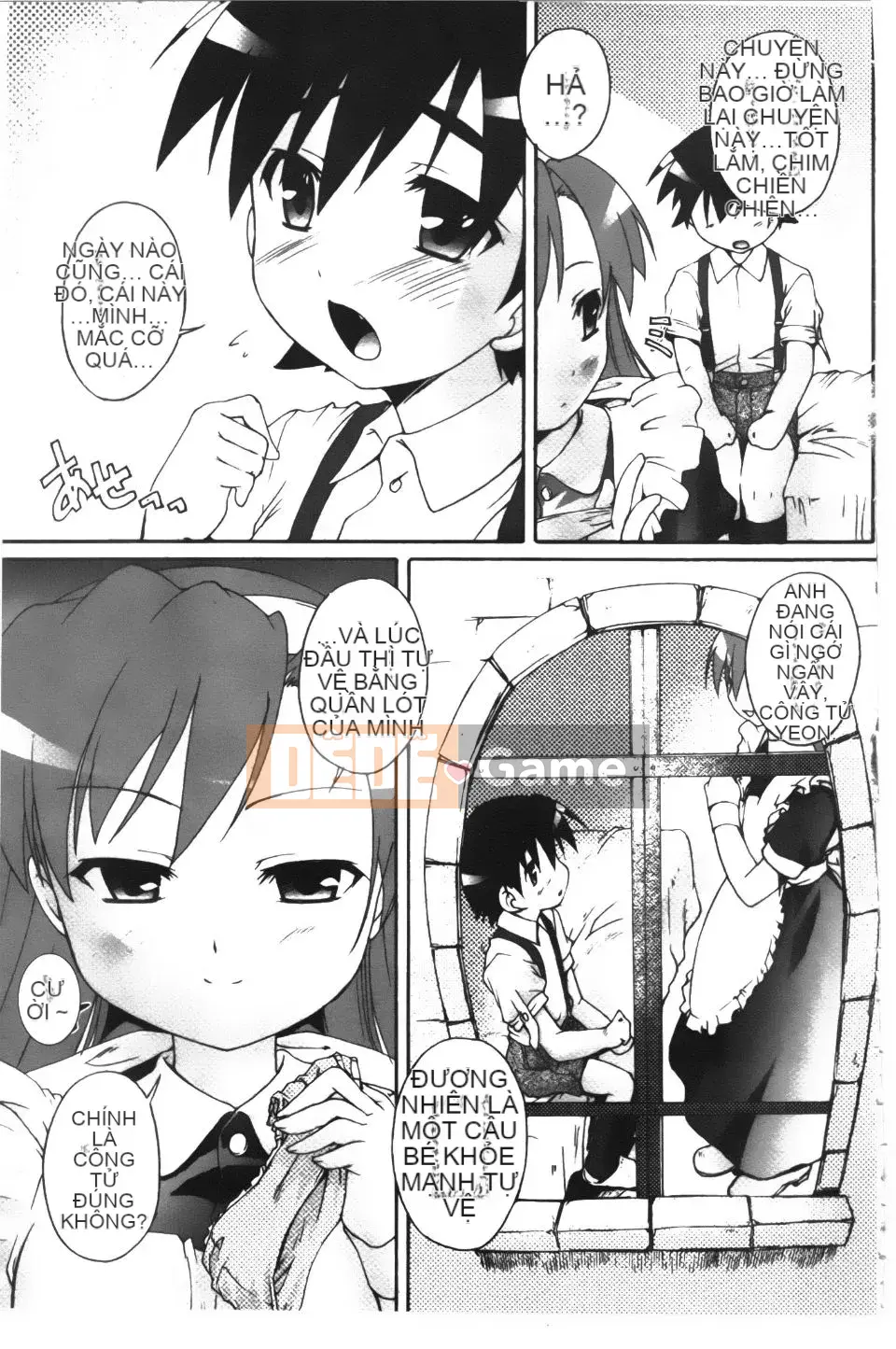 [Takaseiyuu] Kagonotori