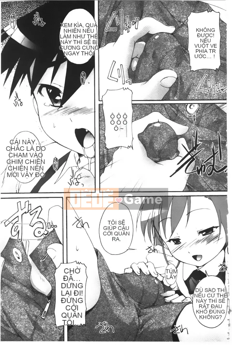 [Takaseiyuu] Kagonotori