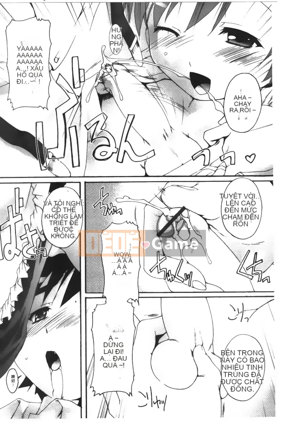 [Takaseiyuu] Kagonotori