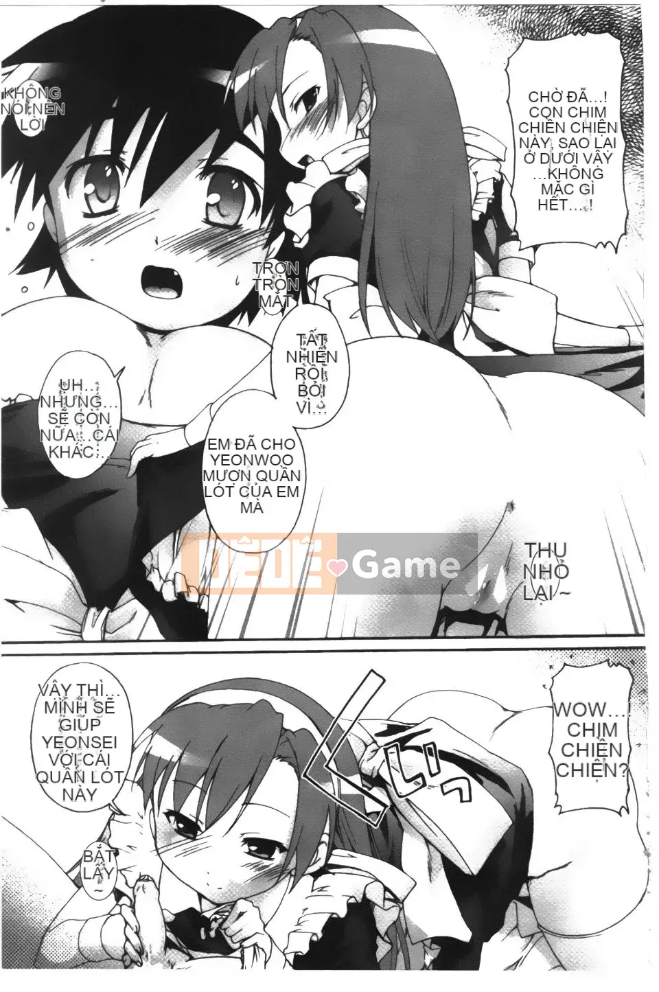 [Takaseiyuu] Kagonotori