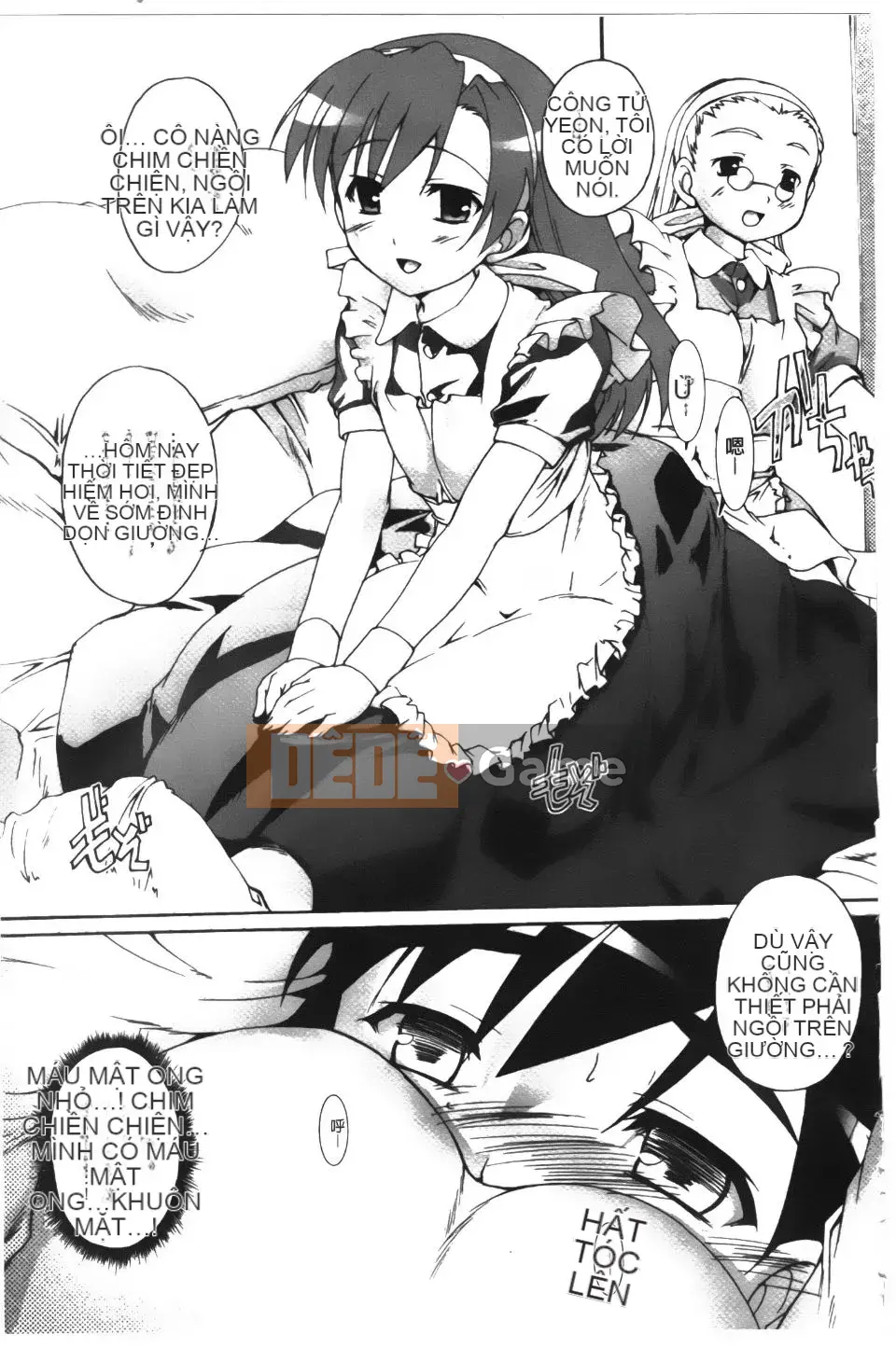 [Takaseiyuu] Kagonotori