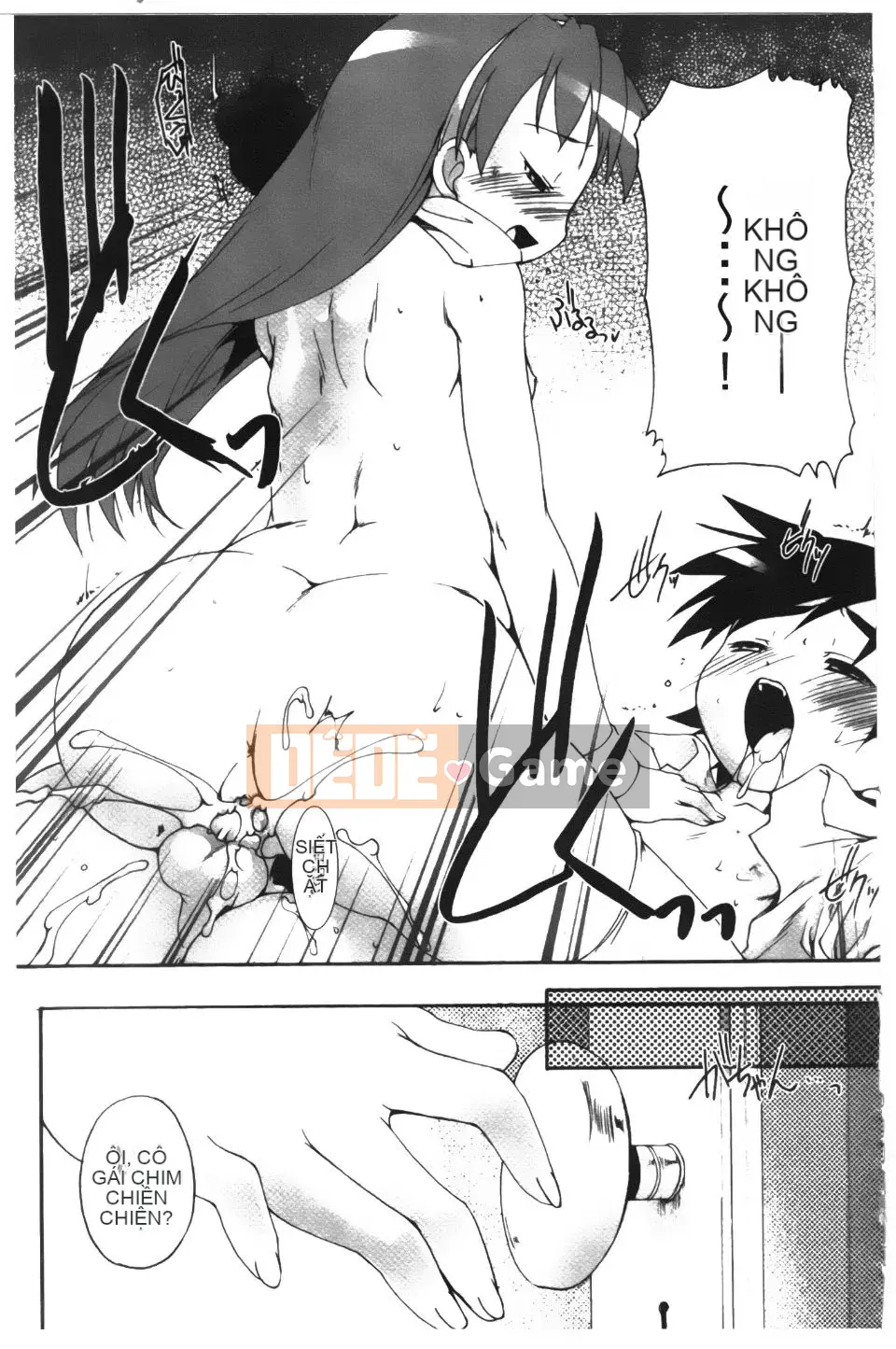 [Takaseiyuu] Kagonotori