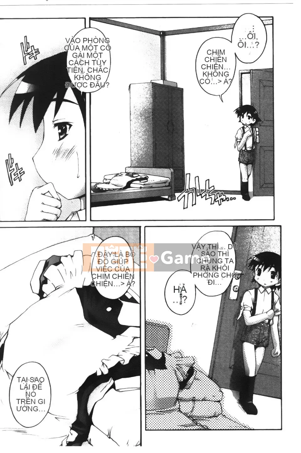 [Takaseiyuu] Kagonotori