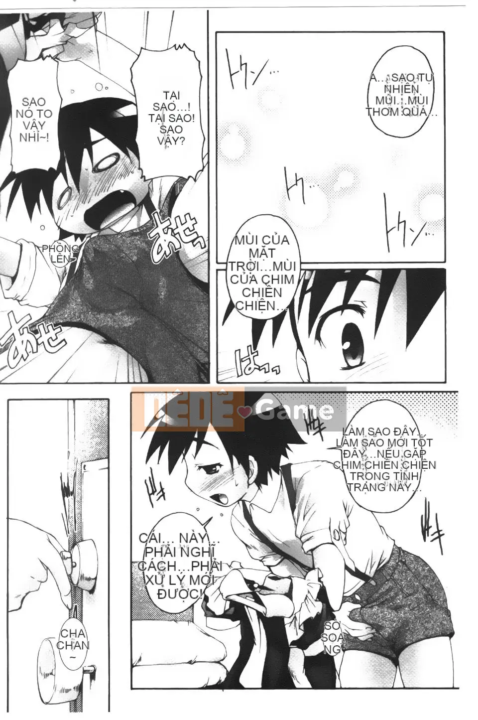 [Takaseiyuu] Kagonotori