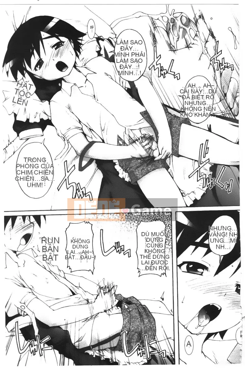 [Takaseiyuu] Kagonotori