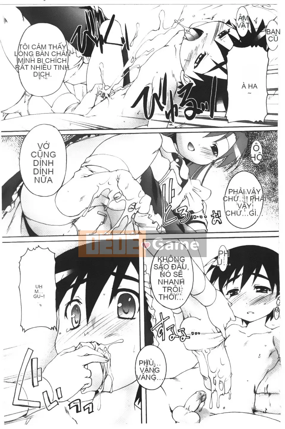 [Takaseiyuu] Kagonotori