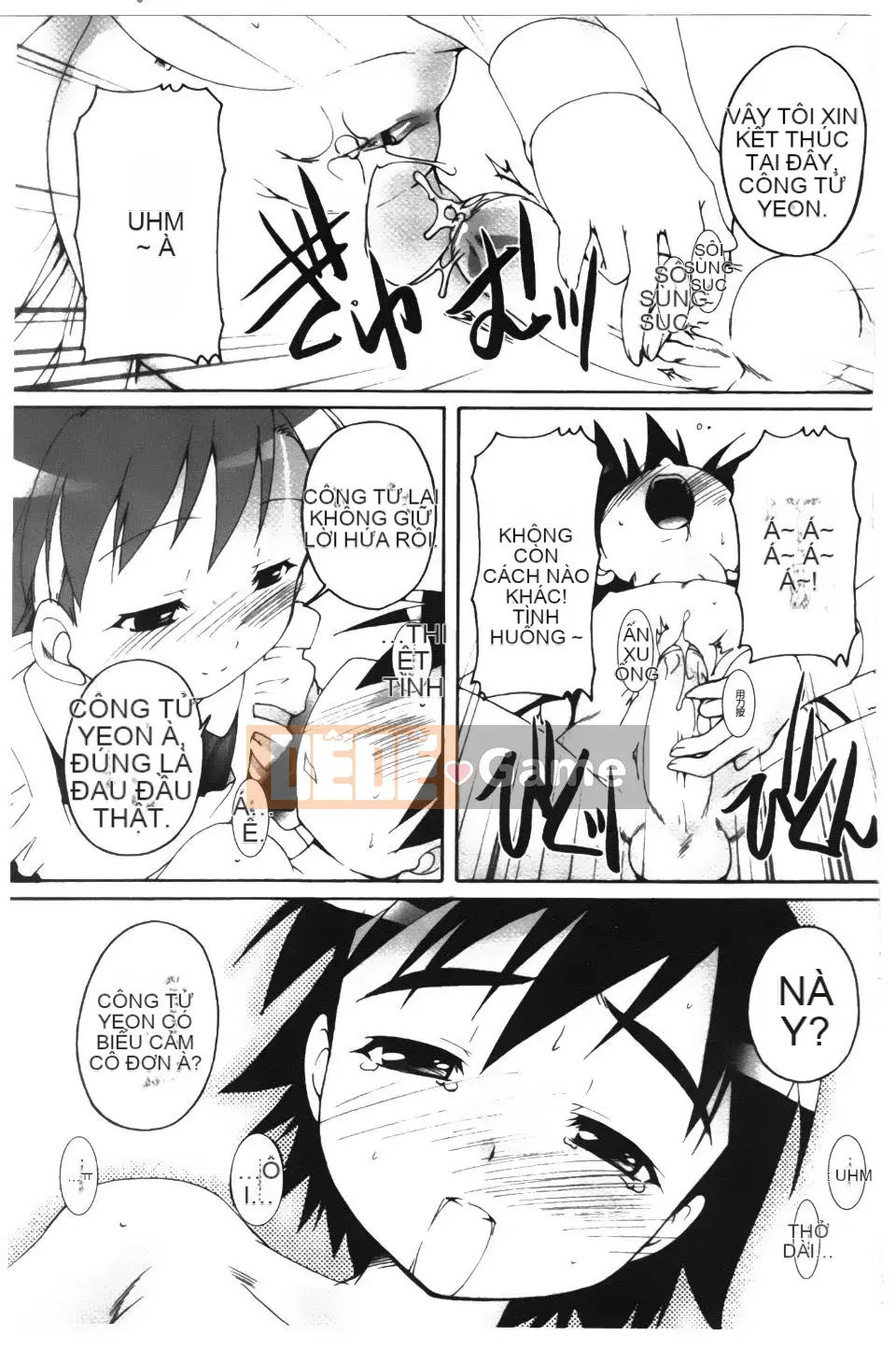 [Takaseiyuu] Kagonotori