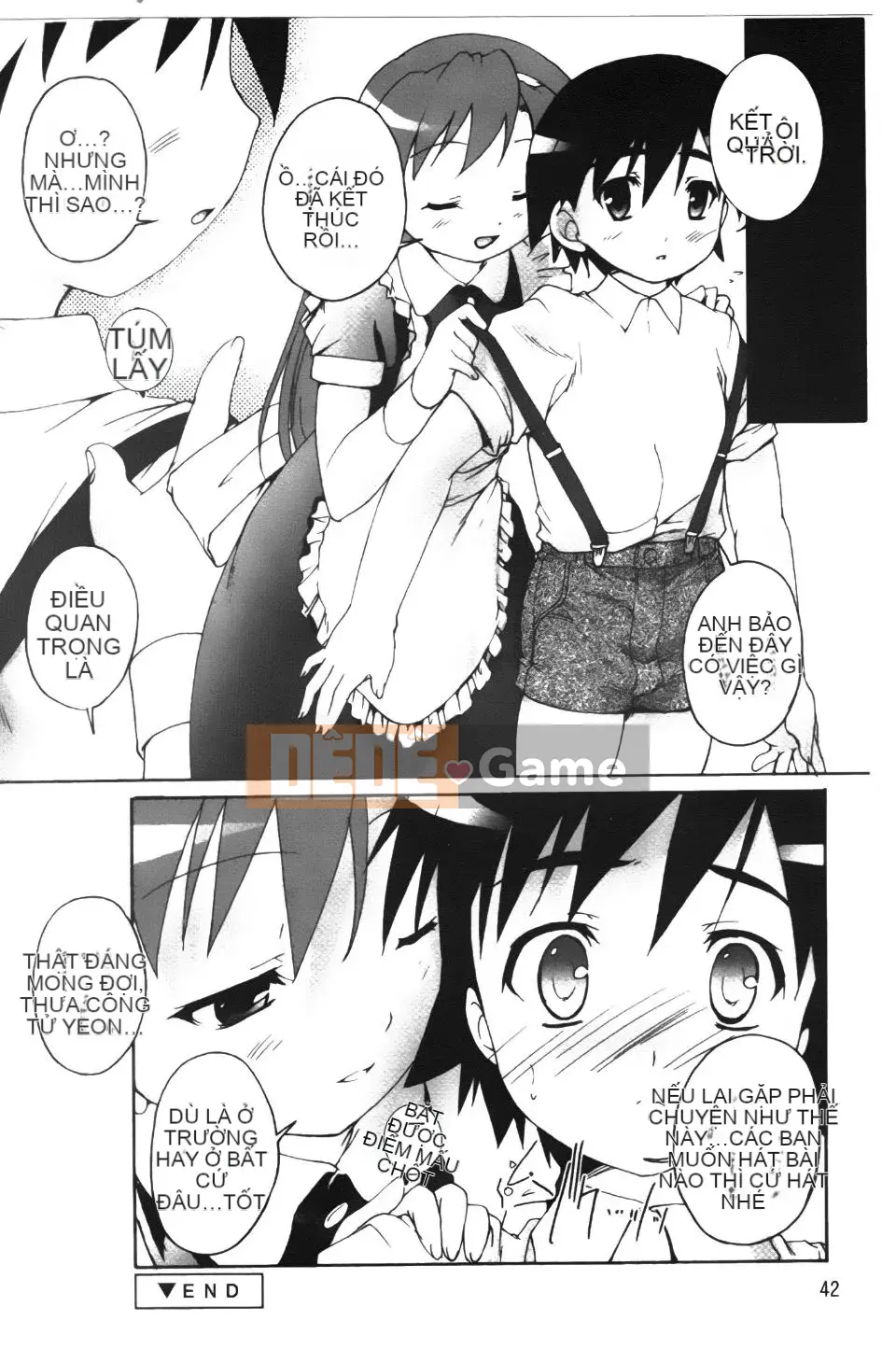 [Takaseiyuu] Kagonotori