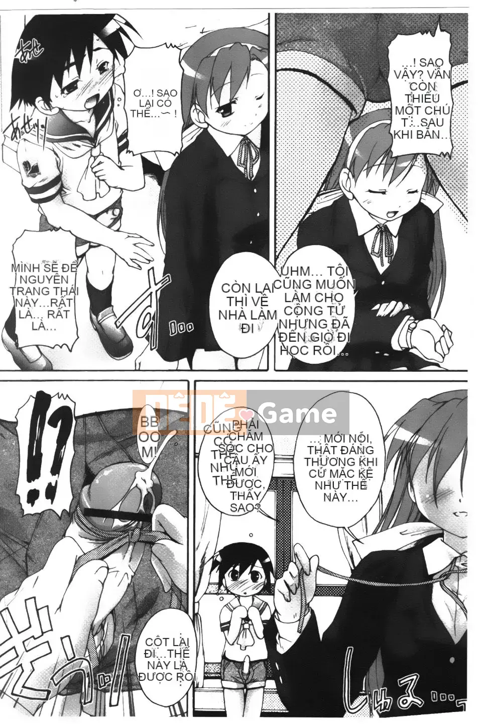 [Takaseiyuu] Kagonotori