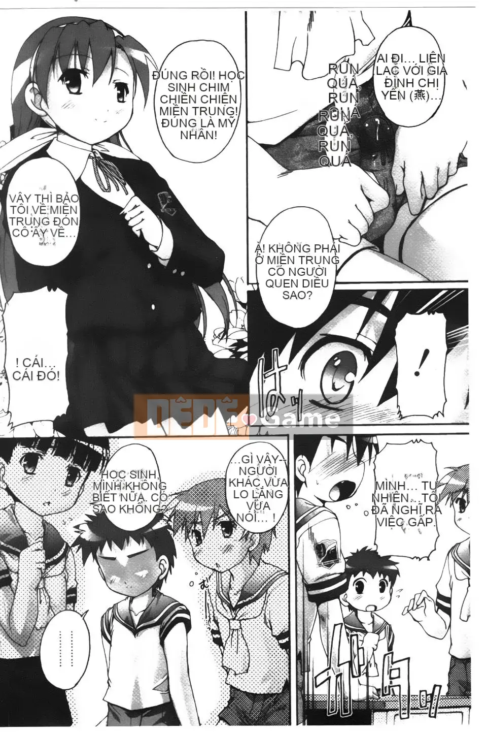 [Takaseiyuu] Kagonotori