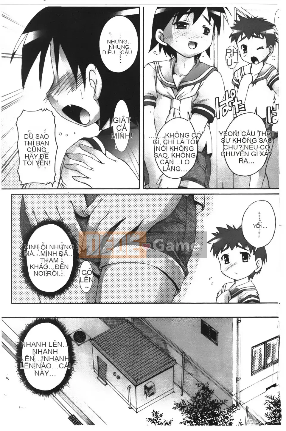 [Takaseiyuu] Kagonotori