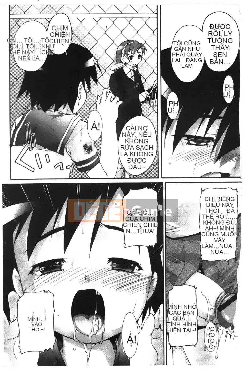 [Takaseiyuu] Kagonotori