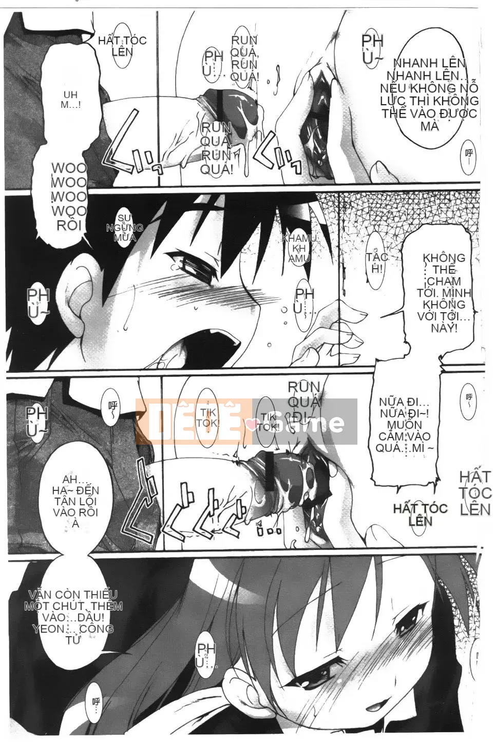 [Takaseiyuu] Kagonotori