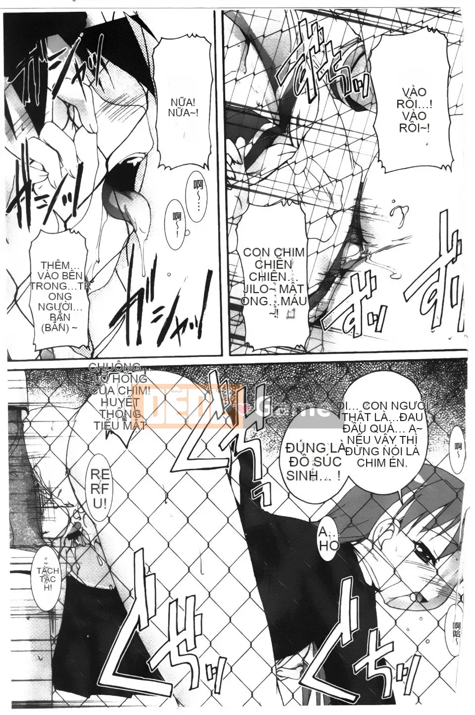 [Takaseiyuu] Kagonotori