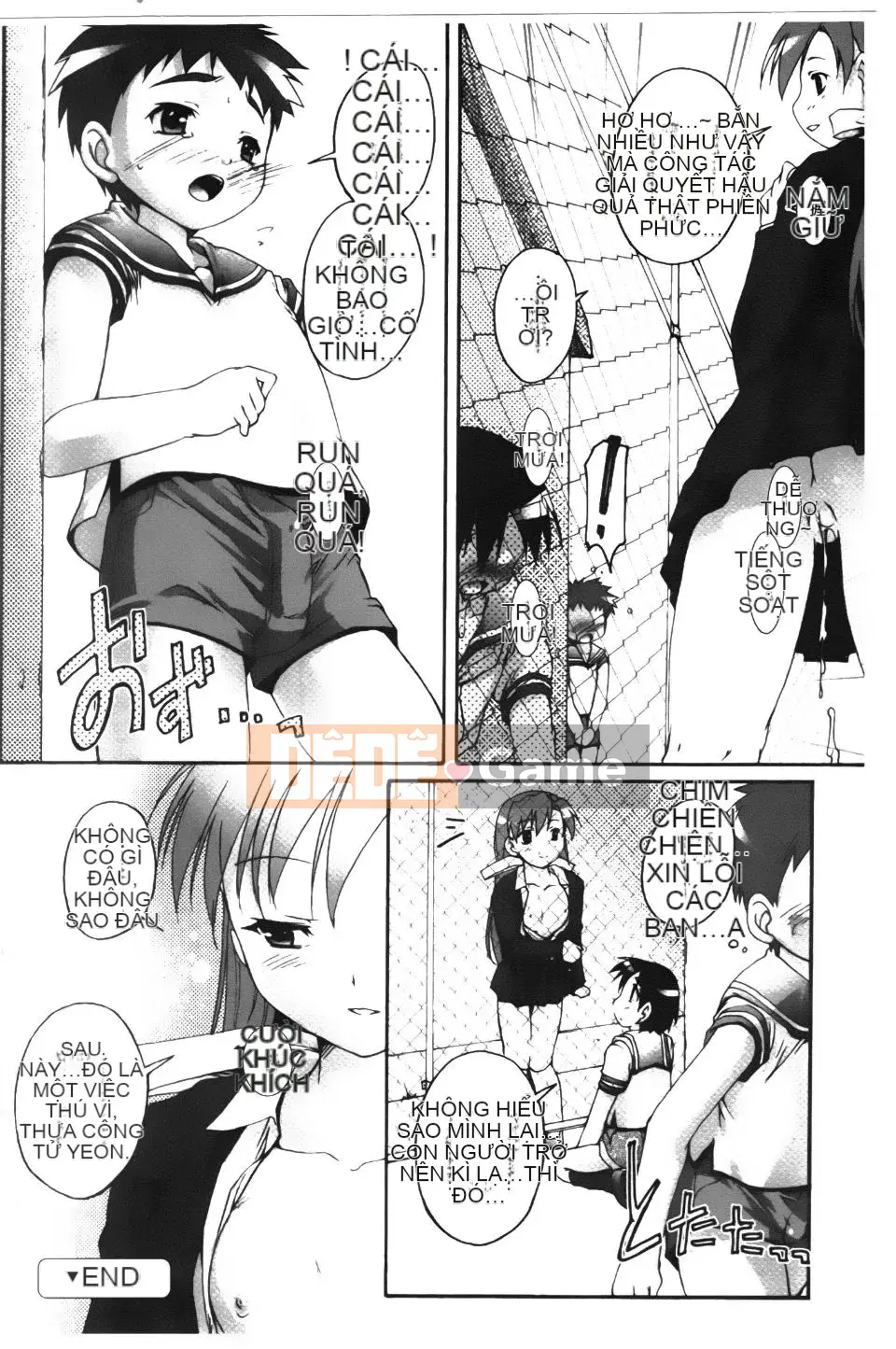 [Takaseiyuu] Kagonotori