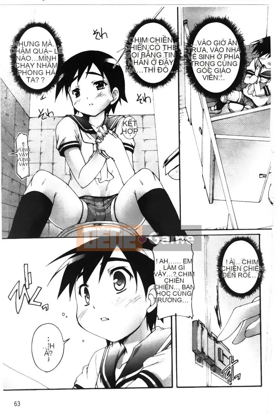 [Takaseiyuu] Kagonotori