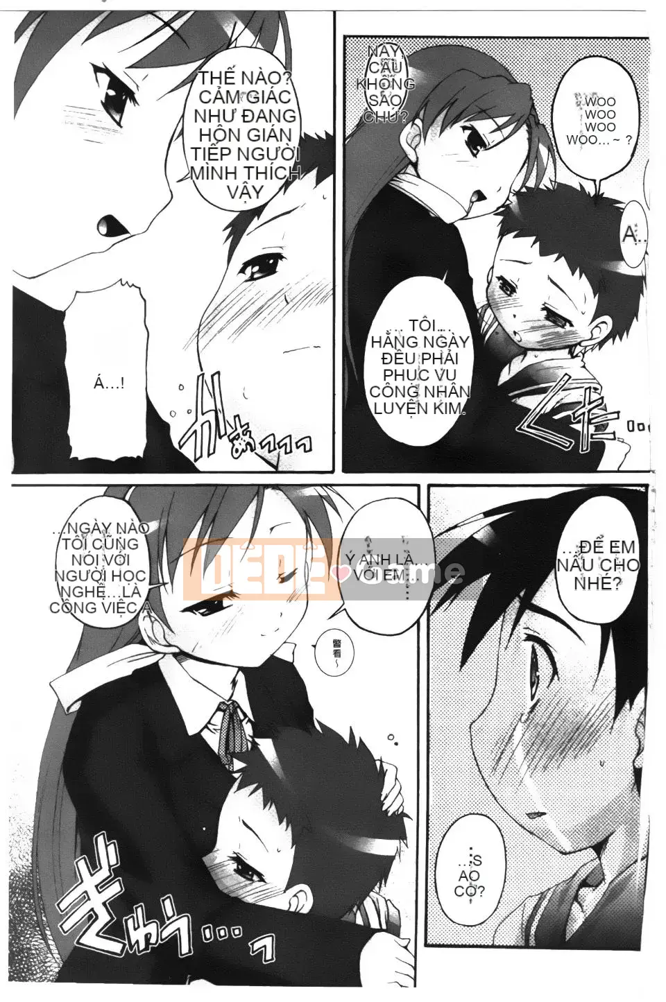 [Takaseiyuu] Kagonotori