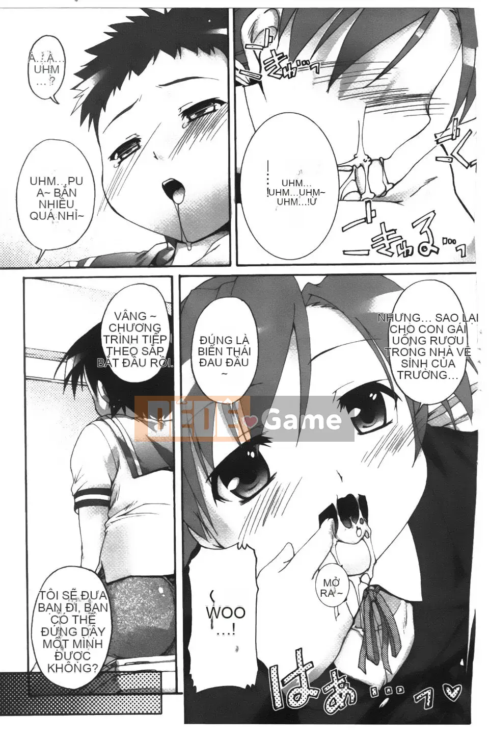 [Takaseiyuu] Kagonotori